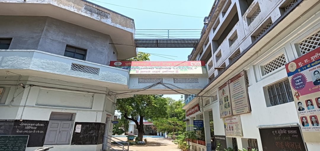 IMG20230513121549 (1)