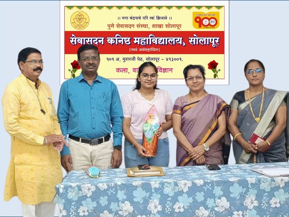 Meghna Mate Felicitation